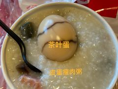 -肯德基(欣旺店)