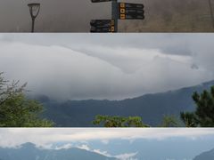 -牛背山