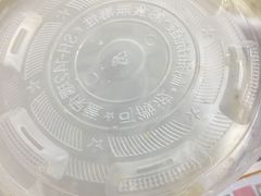 -千禾拉面(四隆店)