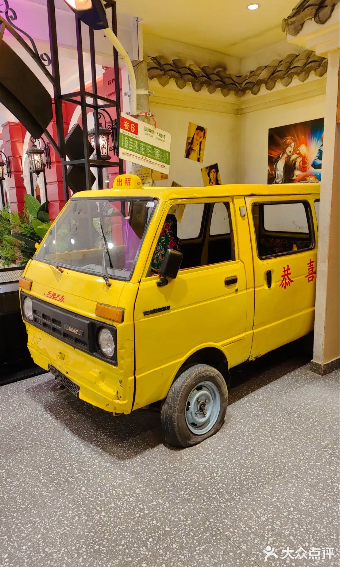 这个芒果椰子冻有点子东西！