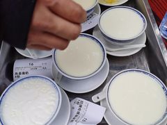 -周大娘牛乳(旧寨古村总店)