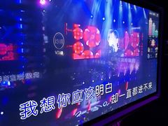 -魅KTV·AI辅唱(人民广场旗舰店)