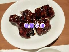 -鼎泰丰(德基广场店)