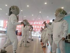 -海天博乐击剑俱乐部(港汇中心店)
