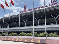 -贵阳龙洞堡国际机场-T2航站楼