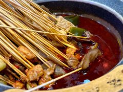 -冒椒火辣(太古里店)