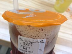 -CoCo都可(恒隆456店)