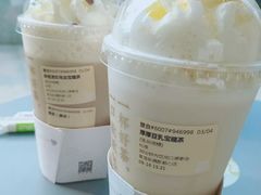 奈雪厚厚豆乳宝藏茶-奈雪的茶(凯德新都心店)