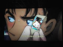 -博纳国际影城(南联IMAX店)