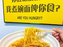 -阿昌茶档(太安店)
