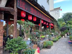 -头上红煨盐鸡·非遗院子餐厅