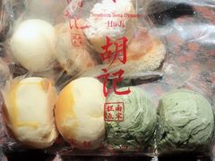 -南宋胡记(杭州灵隐寺店)