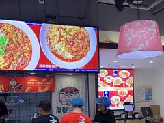 -魔都三兄弟酸辣粉·蘸卤炸串(虹桥万科店)