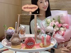 -哈根达斯(国瑞店)
