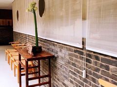 -曲廊院(东四十一条店)