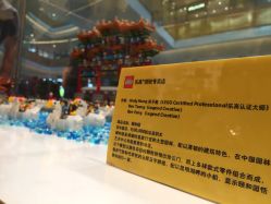 -kidsland(颐堤港店)