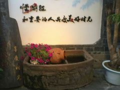 -慢丽江·云南野生菌土鸡锅(付家庄店)