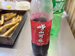-老三李村河底戳子肉(总店)