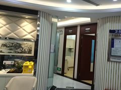 -泰康拜博口腔(世博园乐尔店)