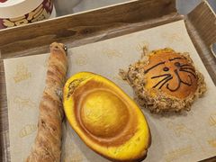 -石头先生的烤炉(济南领秀城贵和店)