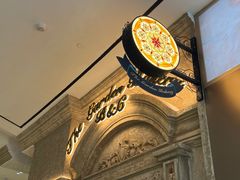 -B&C黄油与面包·THE GARDEN BAKERY概念店(世纪汇店)