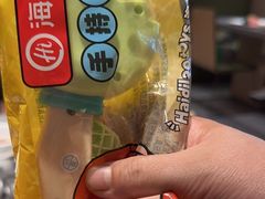 -海底捞火锅(新松江路店)