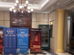 -梦都海鲜酒家(万达广场江桥店)