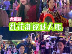 -南宁方特东盟神画