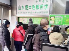 -山东傻大粗粮煎饼(牛街店)