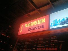 -HIB HUB公社(解放西路店)