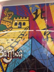 -乐高授权专卖店(朝阳大悦城店)