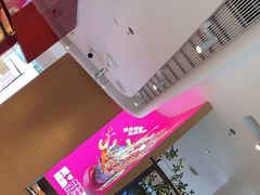 -老板恋上鱼(恒隆广场店)