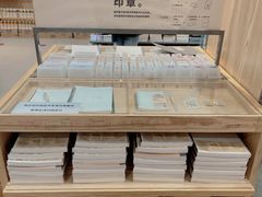 -MUJI无印良品(金狮广场店)