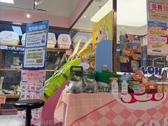 -FAELING PETS美天灵宠物(富力广场店)