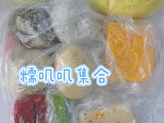 -常州糕团店(北大街新世纪商城店)