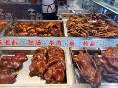 -老鼎万春卤菜(五代传承创始老店)