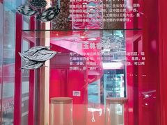 -为什么牛潮汕牛肉火锅(中信广场店)