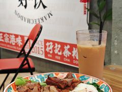 -孖记茶档·热腾茶餐(江南西plus店)