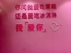 -蜜蜂小象·榴莲千层蛋糕(时代汇11栋店)