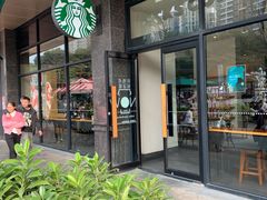 -星巴克(深圳星都豪庭店)