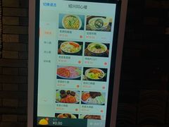 -同心楼(解放北路店)