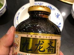 -北门涮肉·铜锅涮肉(南锣鼓巷店)