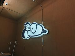 -下酒(华熙店)