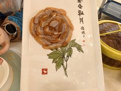 -北京全聚德(西客站店)