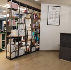-京都造型·烫发·染发