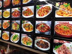-哈尔滨饺子王·东北菜(鱼鳞浃路店)
