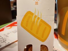 -麦当劳(开平潭江店)