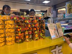 -栗子来了(正弘城店)