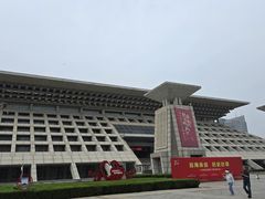 -安阳博物馆