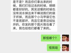 -弄堂咪道-饭香·面香·馄饨香(汇锦广场店)